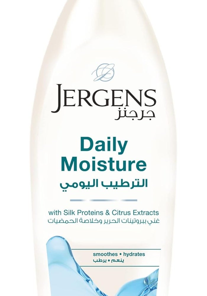 Jergens Daily Moisture Body Lotion 200ML - Image 1